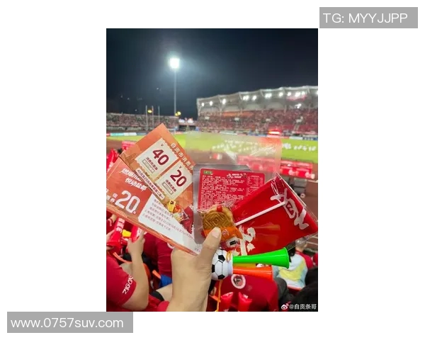 足球明星过年收款码引发热议粉丝纷纷献上祝福与红包 足球明星过年收款码引发热议粉丝纷纷献上祝福与红包