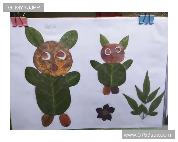 创意足球明星树叶贴画制作教程及精彩图片分享