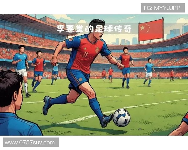 足球明星特辑高清图片展示让你领略球场传奇风采与激情瞬间 足球明星特辑高清图片展示让你领略球场传奇风采与激情瞬间